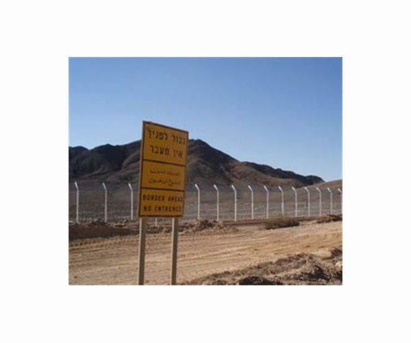 Three Israel soldiers, Egypt security force member killed in border shootings