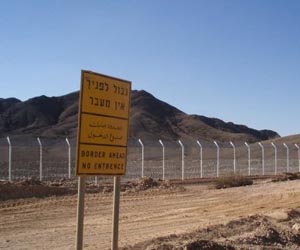 Israeli soldier, 3 gunmen killed in Egypt border attack