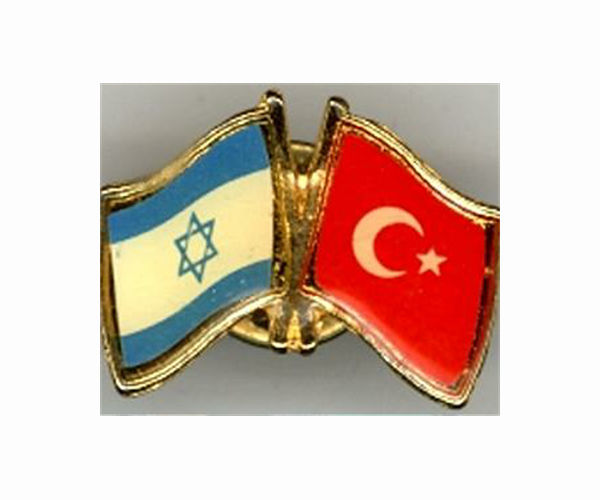 First Turkish warship in over a decade docks in Israel