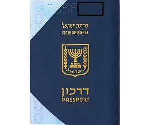 Israel passport case sparks debate in top US court