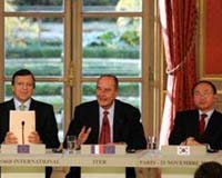 Chinese Scientists To Take Part In ITER Construction