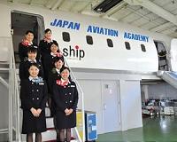 Training Japan's Aviators in War and Peace