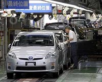 Japan's six-month current account surplus quadruples