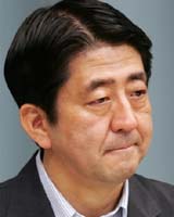 Next Japanese Leader Unapologetic Over War Against China