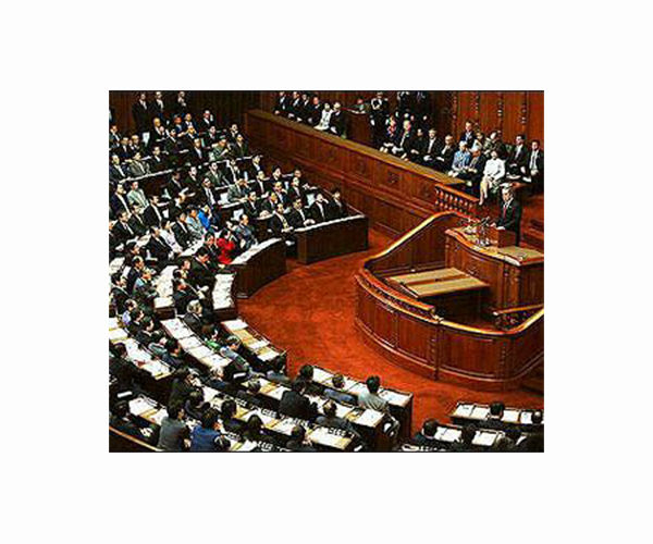 Japan opposition leader resigns after dismal election results