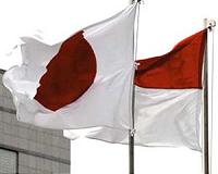 Japan, Indonesia agree on defence technology transfer talks
