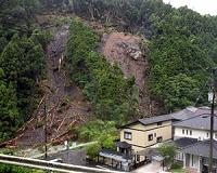 Race to find survivors after deadly Japan quake, landslides