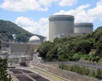 Japan turns on third nuclear reactor since post-Fukushima ban