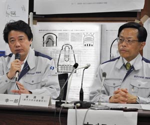 Nuclear industry funded Japan's safety experts: report