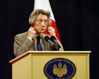 Asia Europe Leaders End Summit With Lofty Statements But Promise Little