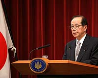 Tibet an 'international issue,' Japan PM tells China