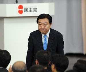 Japan PM's public support plunges: Nikkei