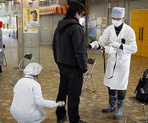 Japan to widen evacuation zone around nuclear plant