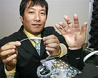 Japanese Firm Unveils Artificial Hand With Air Muscles