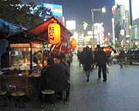 Japan should position self as global 'trouble shooter': govt