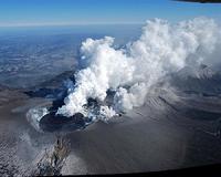 'Explosive' eruptions at Japan volcano