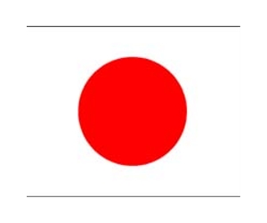 BoJ leaves key rate unchanged, eyes recovery