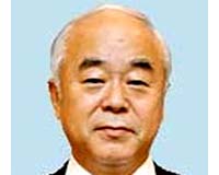 Japanese Minister Rebuked For Roiling US Alliance