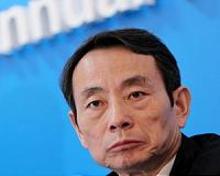 Two allies of China ex-security chief face graft trials