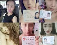 Nude selfies used as collateral for Chinese loans