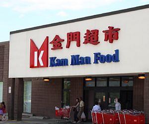Asian Supermarket Distribution Center Completes Solar Installation