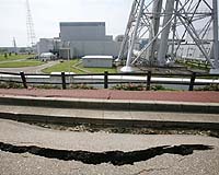 Japan court refuses to stop nuclear plant on quake fear