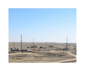 French energy giant signs uranium deal with Mongolia