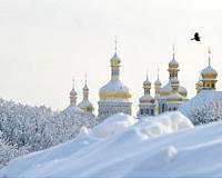 Kiev says fair price for gas necessary