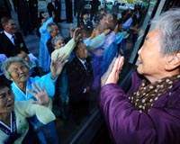 Family reunion underway as S. Korea-US army drill looms