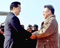 Hu Has 'Frank' Meeting With Kim But No Date For Next Nuclear Talks