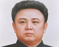 NKorea's Kim names third son as successor: reports