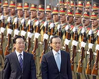 SKorean Premier In China With NKorea Nuclear Program On Agenda