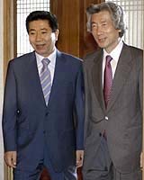Analysis: Seoul, Tokyo Split After Summit