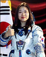 South Korean Astronauts Set For Training In Russia