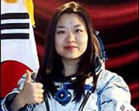 Yi So-yeon, Korea's first and only astronaut, resigns