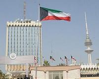 Kuwait vows to fight terror after US sanctions move