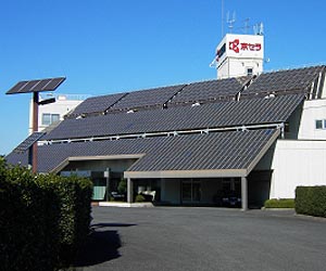 KYOCERA To Start Production At New Solar Cell Plant