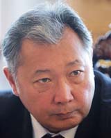 US delegation due Monday in Kyrgyzstan to settle air base rent