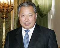 Kyrgyz parliament votes to close US base