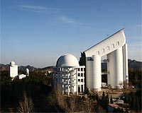 Astronomical Collaboration Expected On Antarctic And Space Telescopes