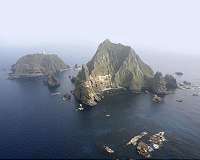South Korea demands Japan close museum on disputed islands