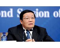 China replaces finance minister Lou Jiwei: Xinhua