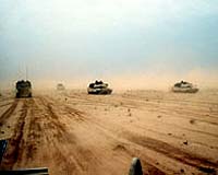 The Other Gulf War
