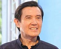Taiwan rejects ex-president's Hong Kong trip