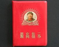 Live long and endure: how China's Mao was preserved