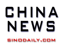 China to fund second bridge over Niger river into Niamey