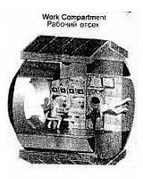Russia Puts Mars Station Model On Display