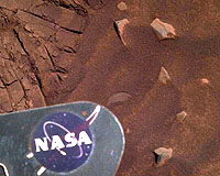 NASA Outlines FY 2006 Operating Plan