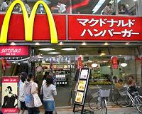 Chinese court charges 10 mired in OSI meat scandal