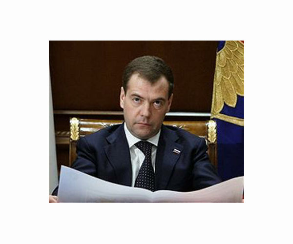 Russia ramping up production of 'most powerful' weapons: Medvedev